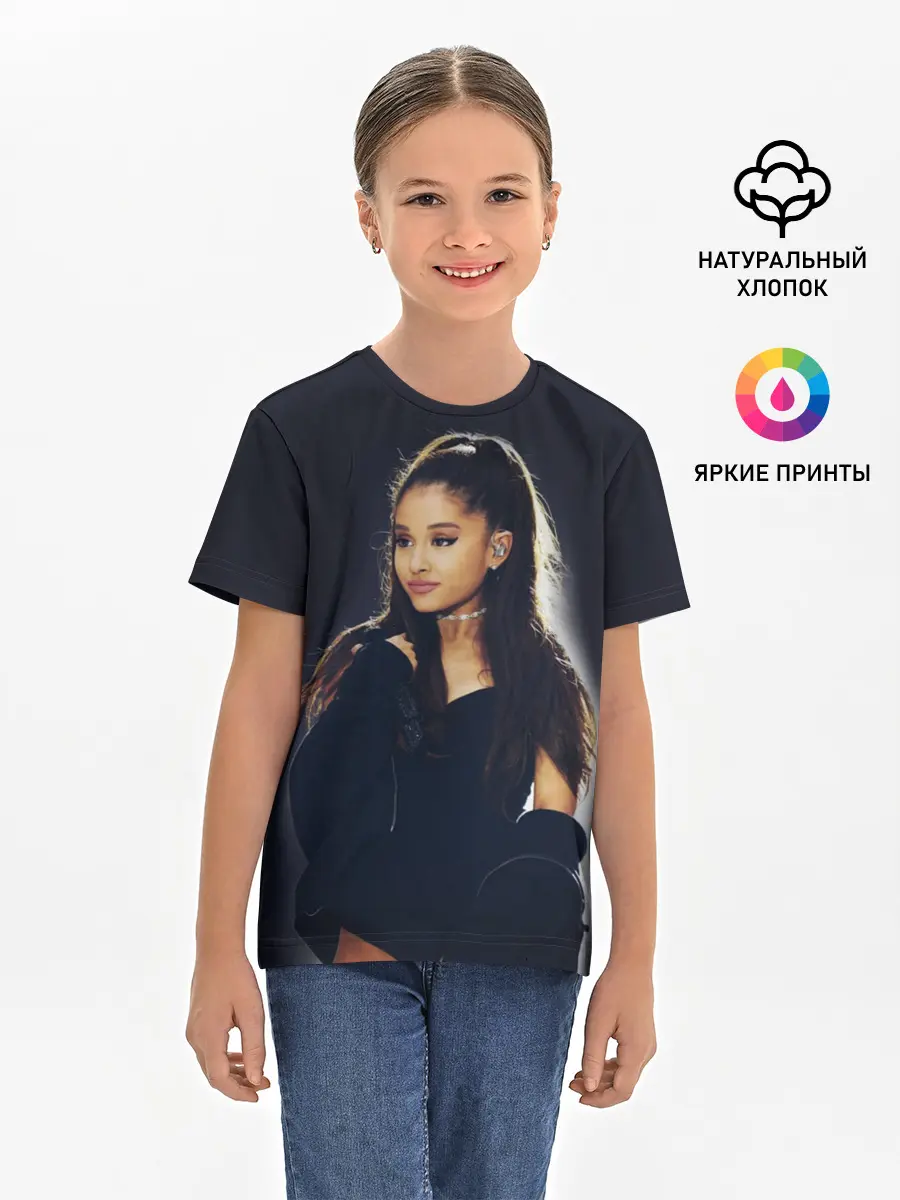 Детская базовая футболка / Ariana Grande
