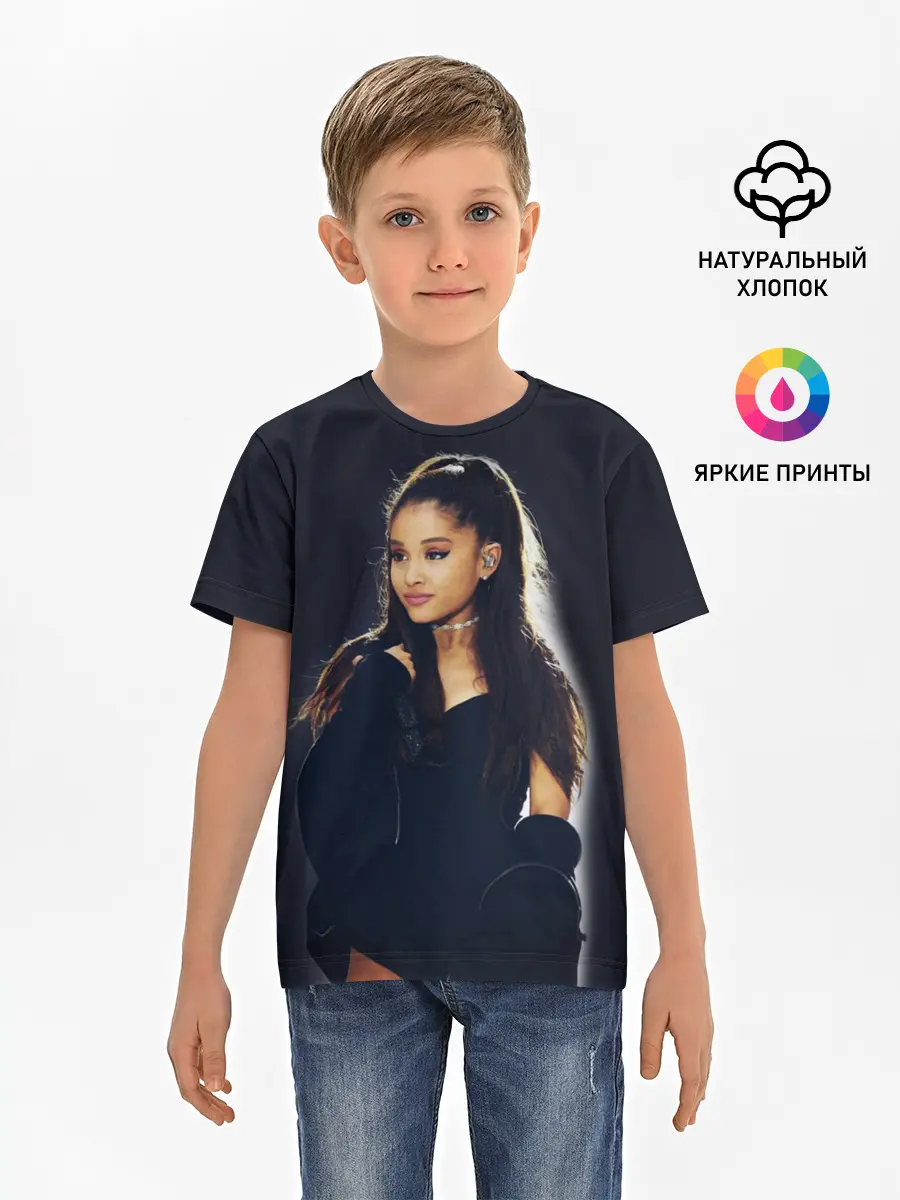Детская базовая футболка / Ariana Grande