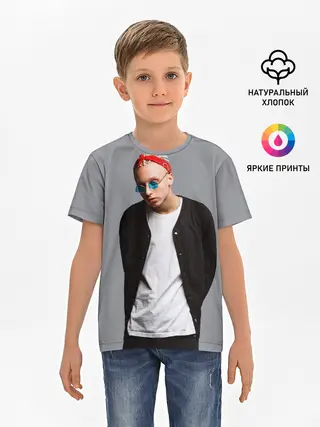 Детская базовая футболка / T-Fest