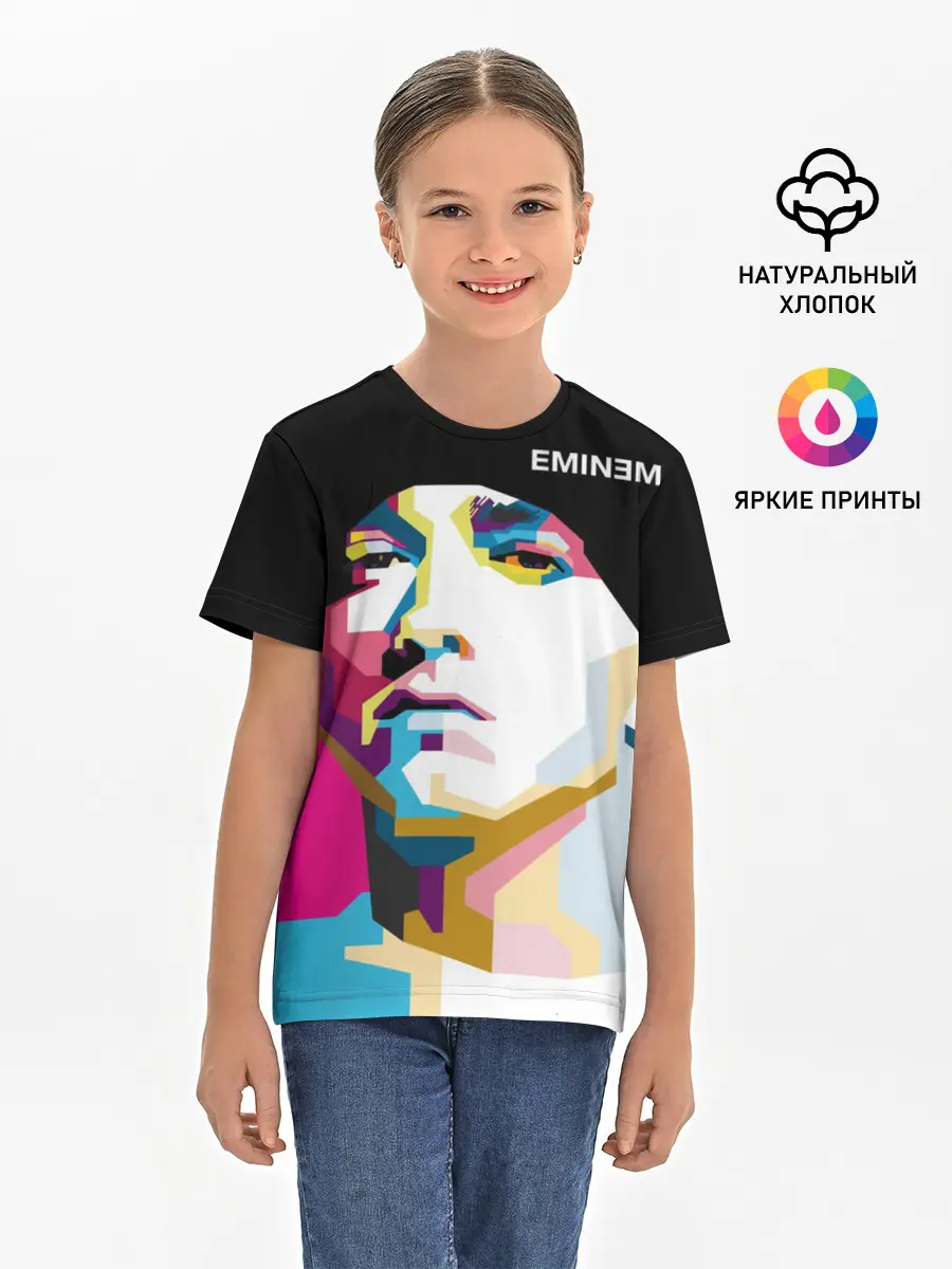 Детская базовая футболка / Eminem