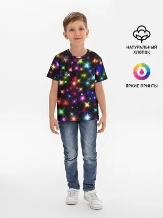 Детская базовая футболка / Яркие звезды