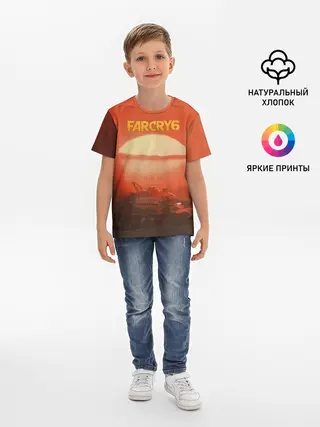 Детская базовая футболка / Far Cry 6 - Libertad