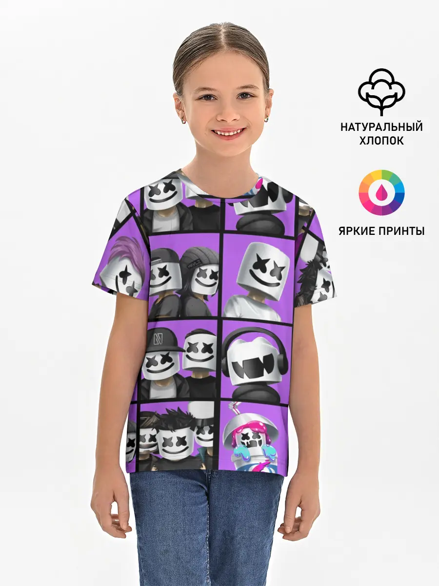 Детская базовая футболка / Marshmello Style