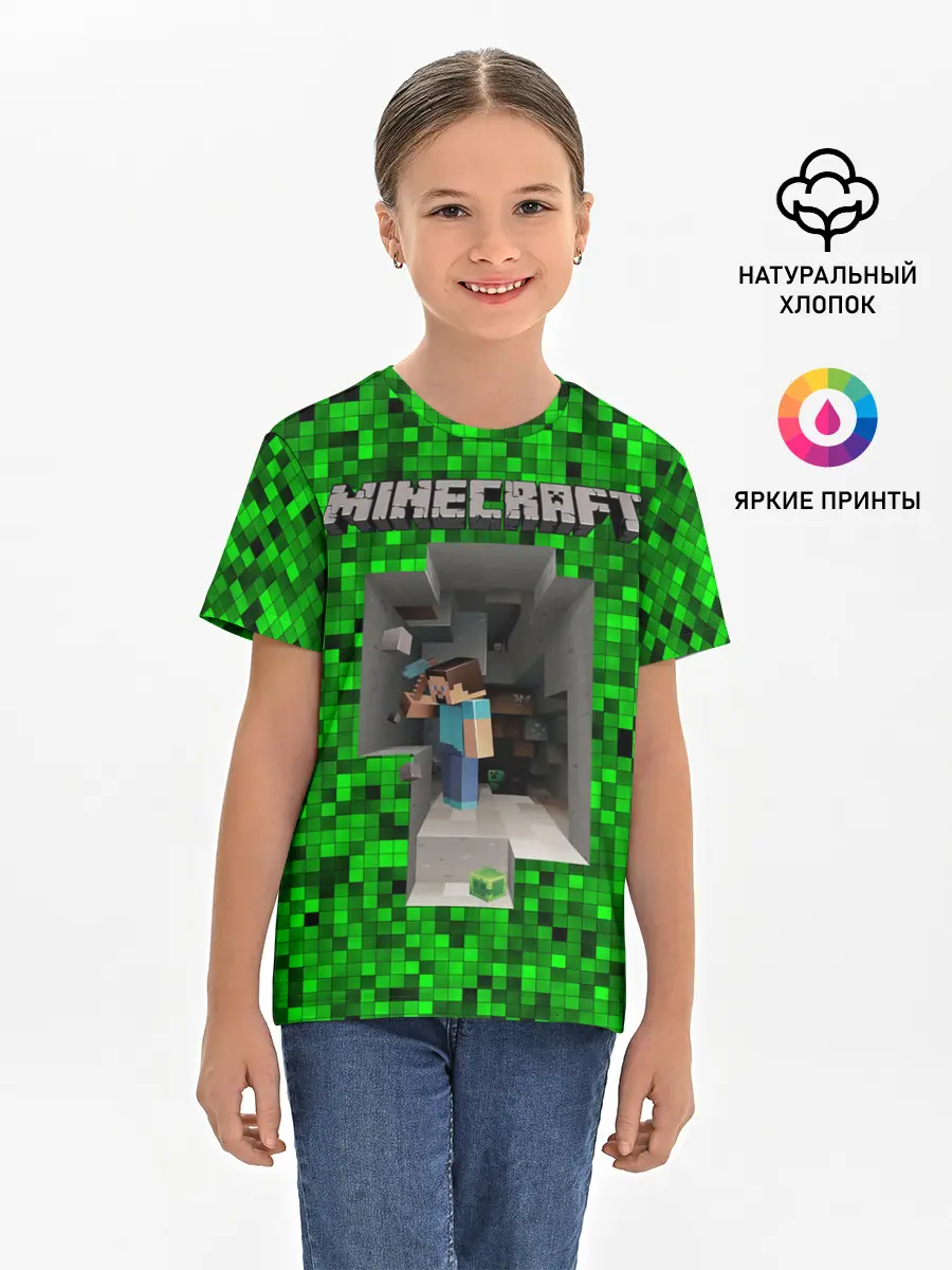 Детская базовая футболка / Minecraft
