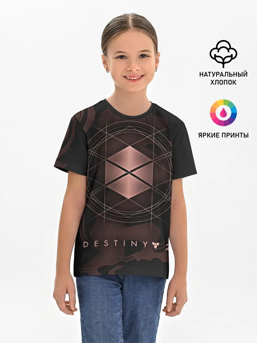 Детская базовая футболка / DESTINY, TITAN