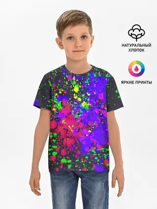 Детская базовая футболка / КИСЛОТНЫЕ БРЫЗГИ
