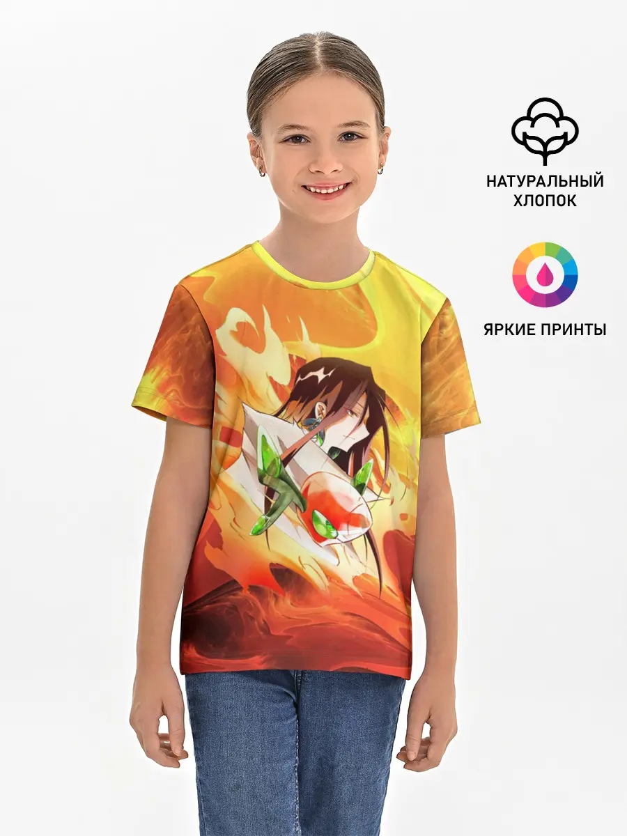 Детская базовая футболка / Шаман Кинг | Хао | Зик