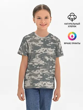 Детская базовая футболка / Цифровой камуфляж