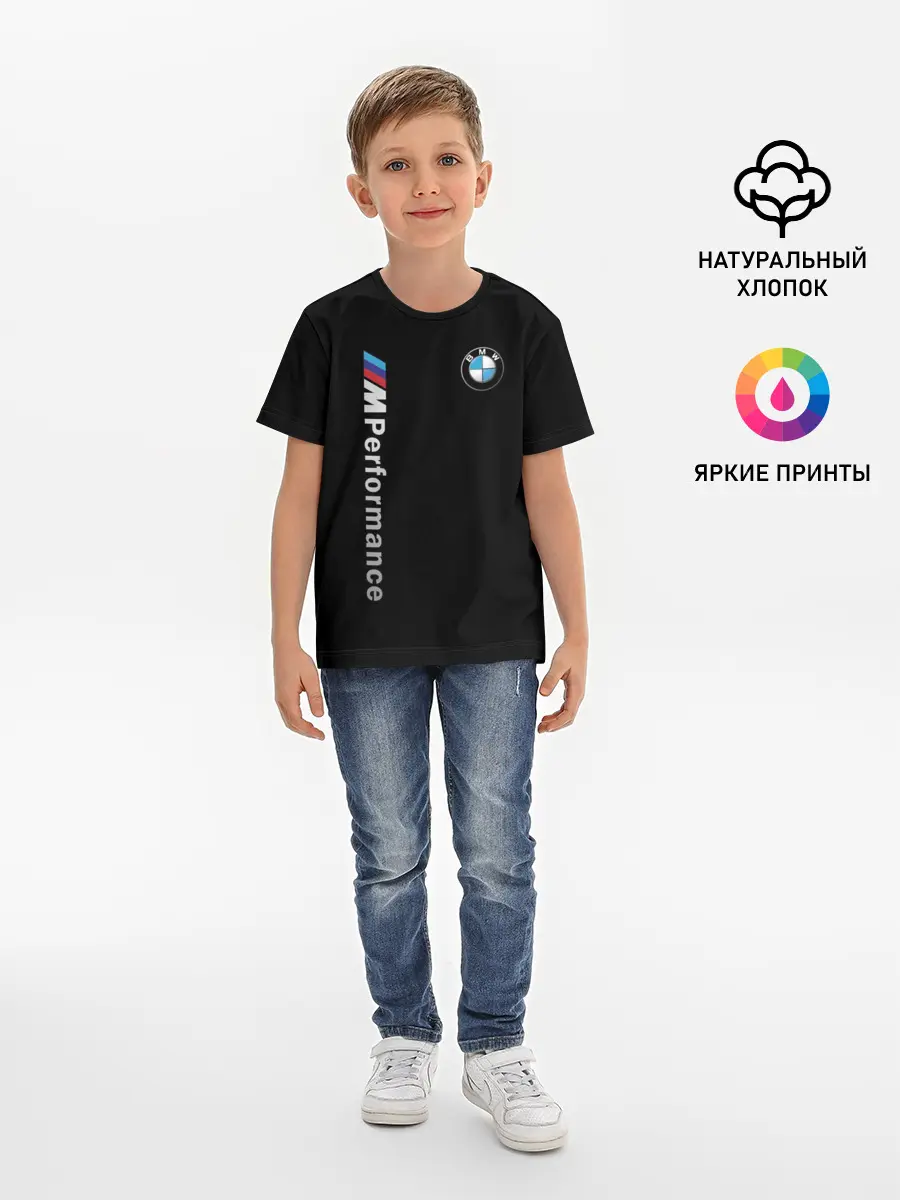 Детская базовая футболка / BMW PERFORMANCE | БМВ