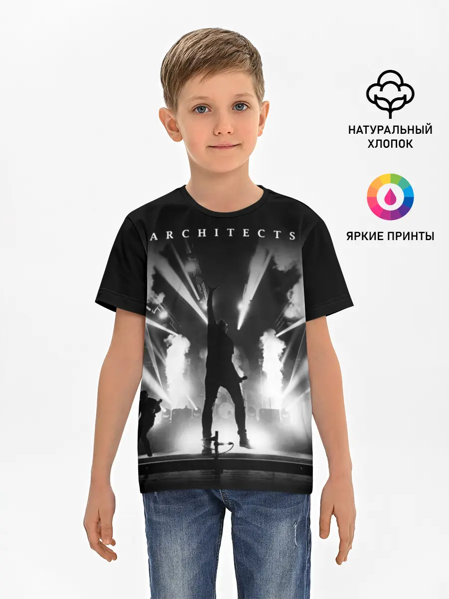 Детская базовая футболка / Architects