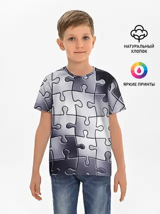 Детская базовая футболка / Пазлы