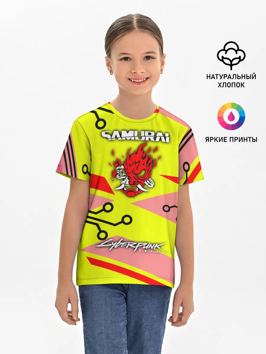 Детская базовая футболка / Cyberpunk 2077 Киберматрица.