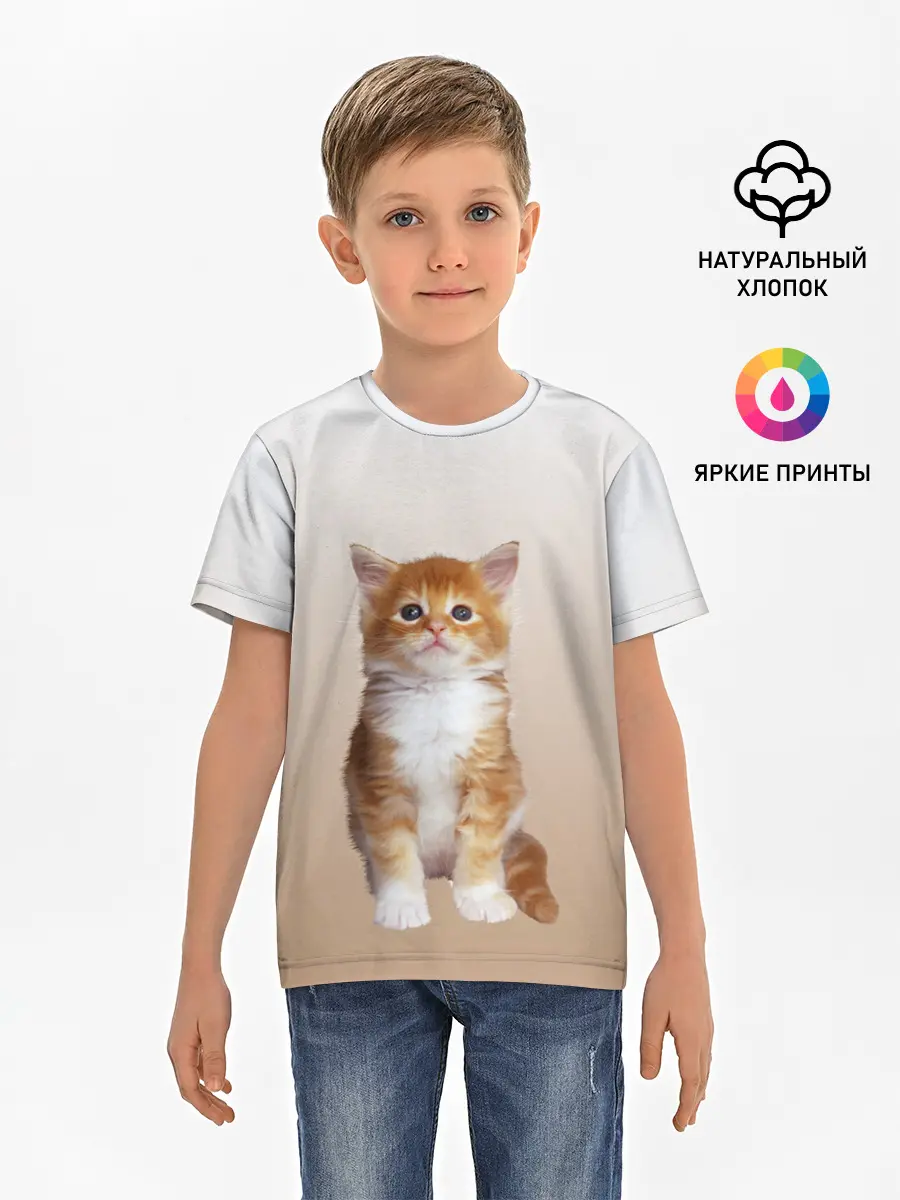 Детская базовая футболка / бело-рыжий котенок реализм