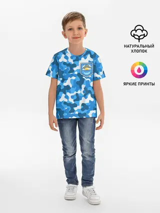 Детская базовая футболка / STALKER ЧИСТОЕ НЕБО