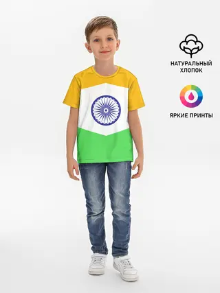 Детская базовая футболка / ИНДИЯ | INDIA