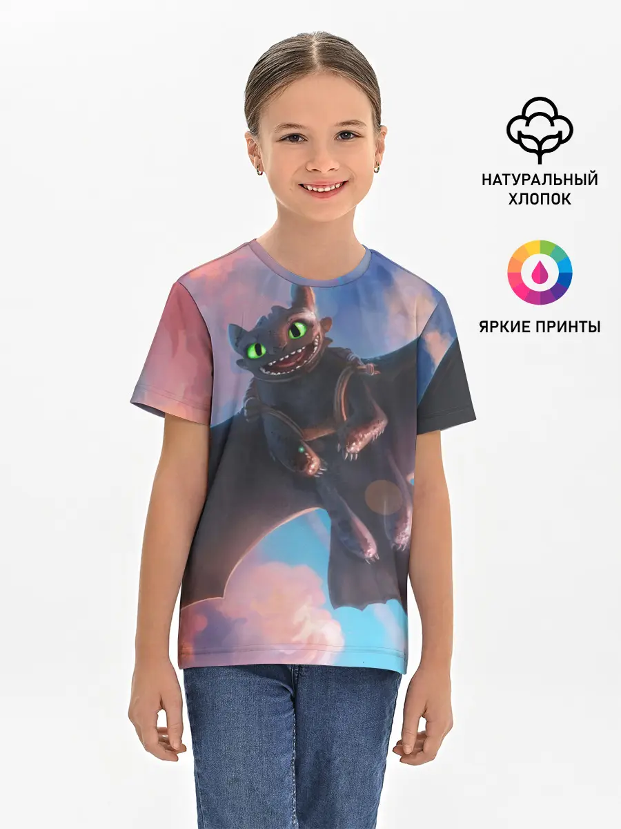 Детская базовая футболка / Беззубик