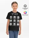 Детская базовая футболка / Emotions of sans