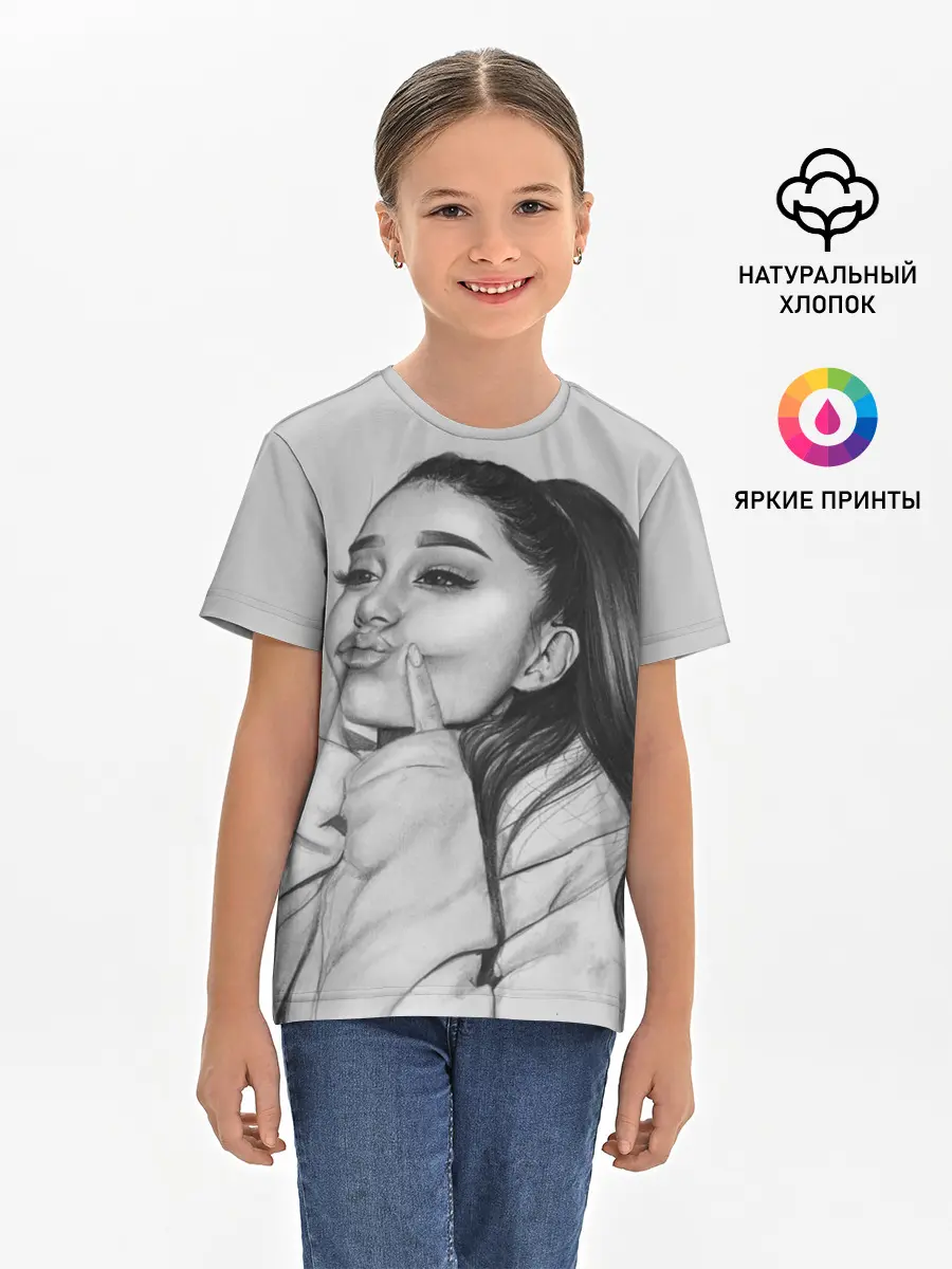 Детская базовая футболка / Ariana Grande