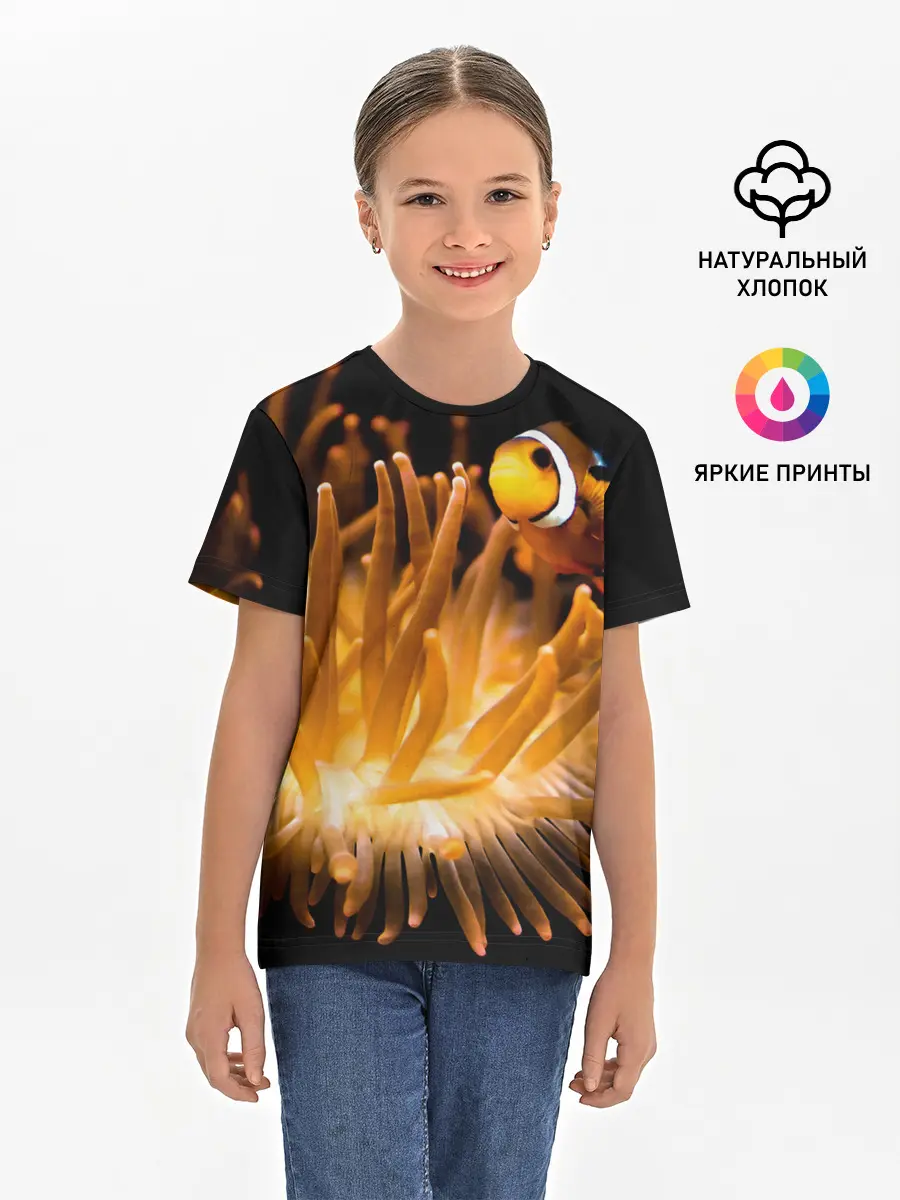 Детская базовая футболка / Клоуны в актинии