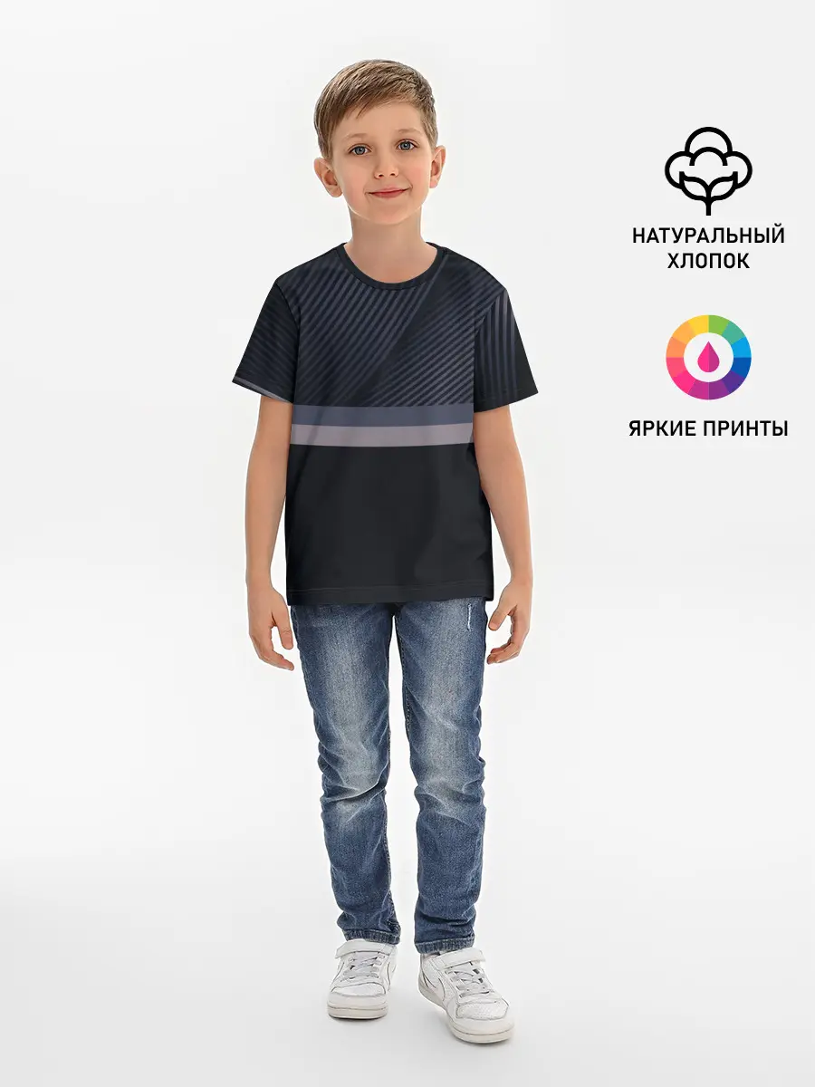 Детская базовая футболка / Минимализм