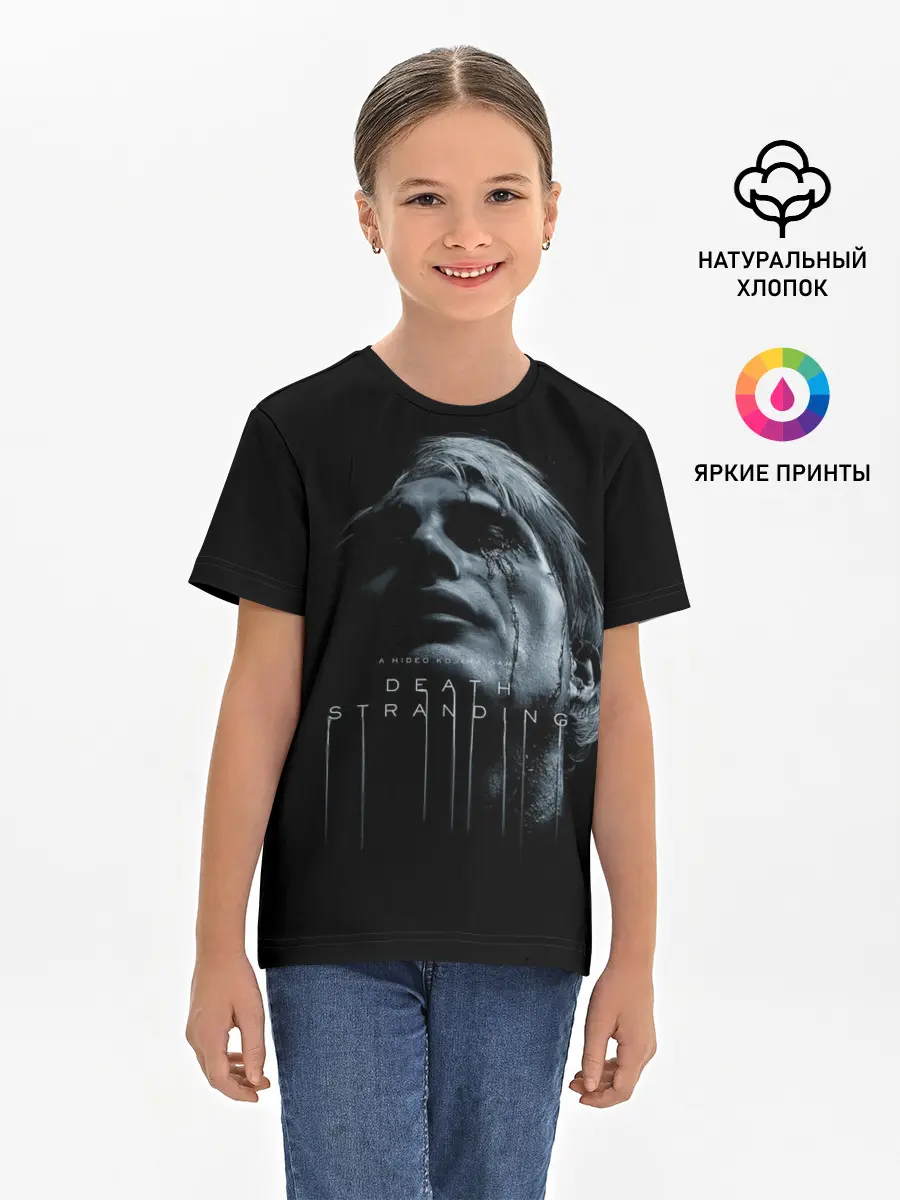 Детская базовая футболка / DEATH STRANDING | DS