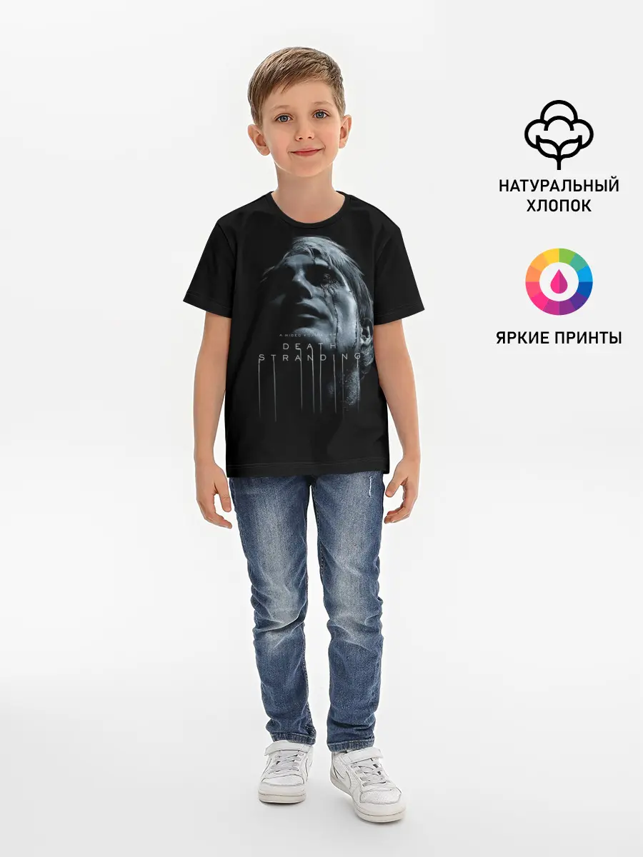 Детская базовая футболка / DEATH STRANDING | DS