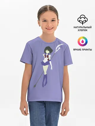 Детская базовая футболка / Сейлор Сатурн