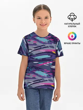 Детская базовая футболка / Космический абстрактный паттерн