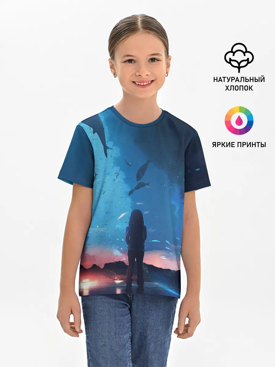 Детская базовая футболка / Подводный мир | Силуэт