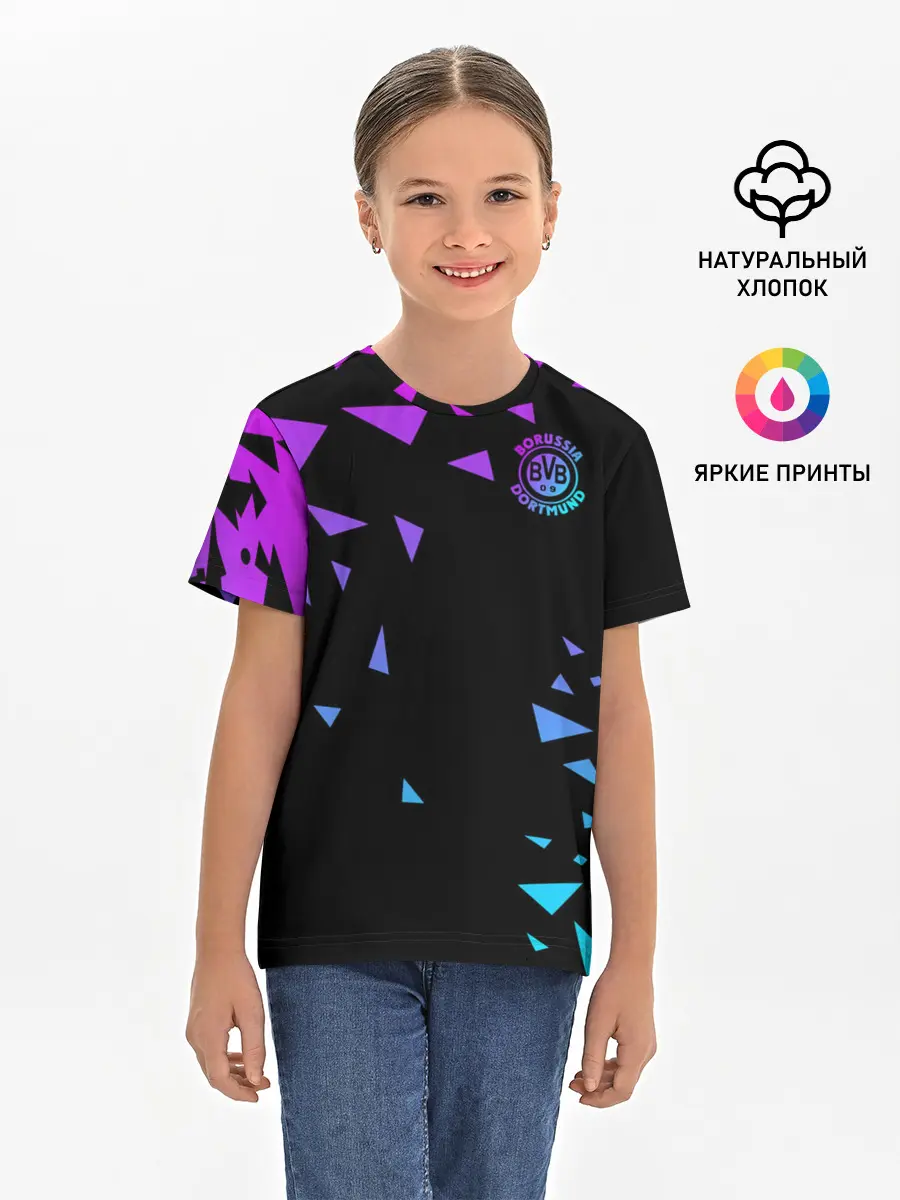 Детская базовая футболка / FC Borussia