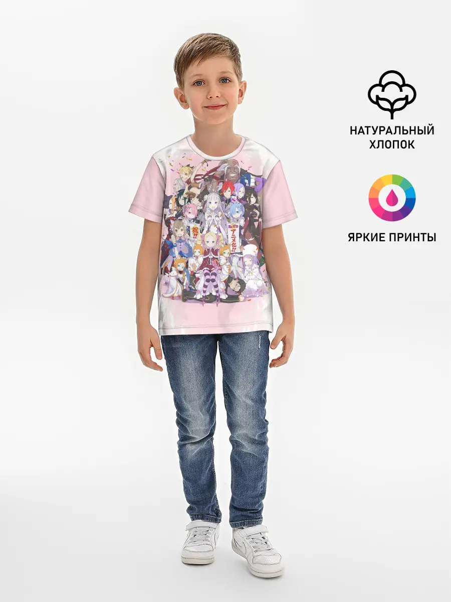 Детская базовая футболка / RE:Zero