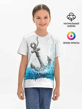 Детская базовая футболка / Якорь На Холсте
