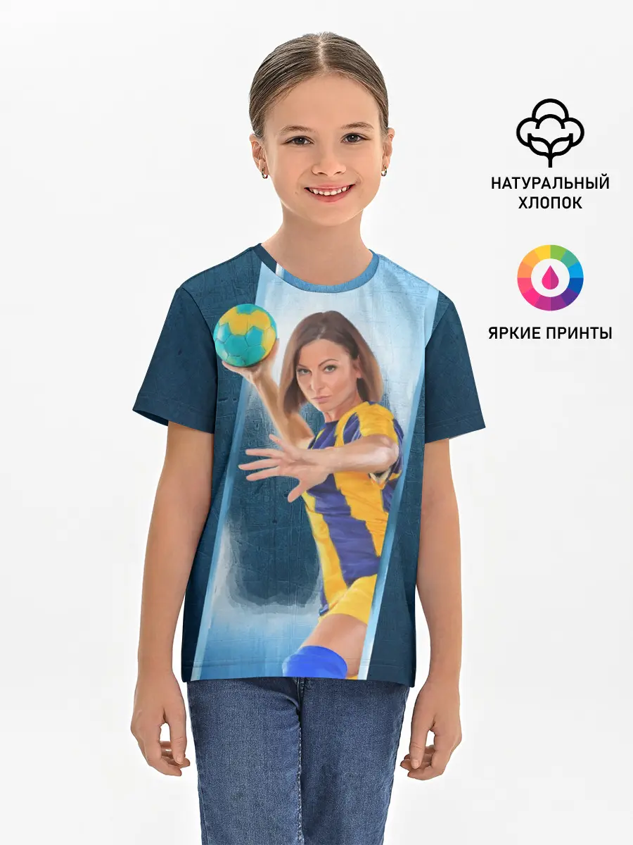 Детская базовая футболка / Гандболистка