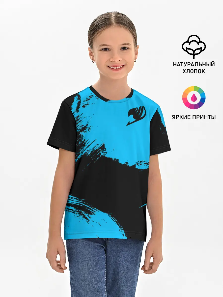 Детская базовая футболка / Хвост Феи синие мазки