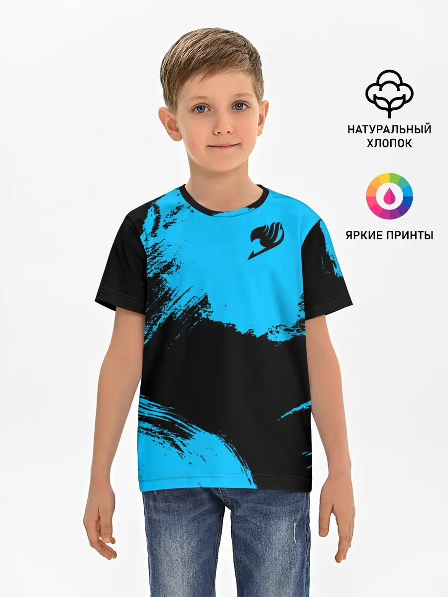Детская базовая футболка / Хвост Феи синие мазки