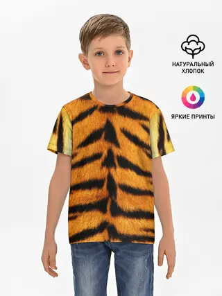 Детская базовая футболка / Шкура Тигра
