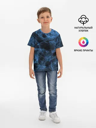 Детская базовая футболка / Синяя паутина