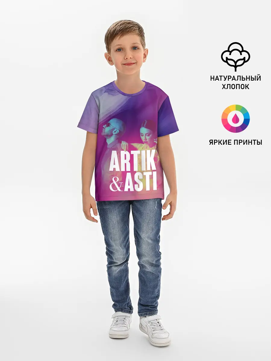 Детская базовая футболка / Asti & Artik