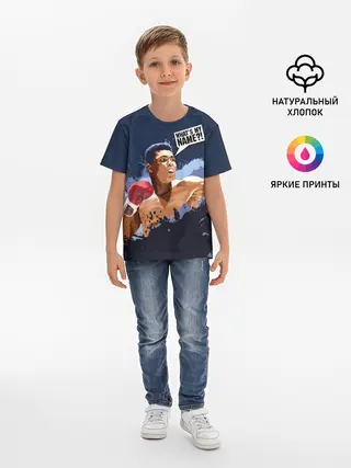 Детская базовая футболка / Whats my NAME?!