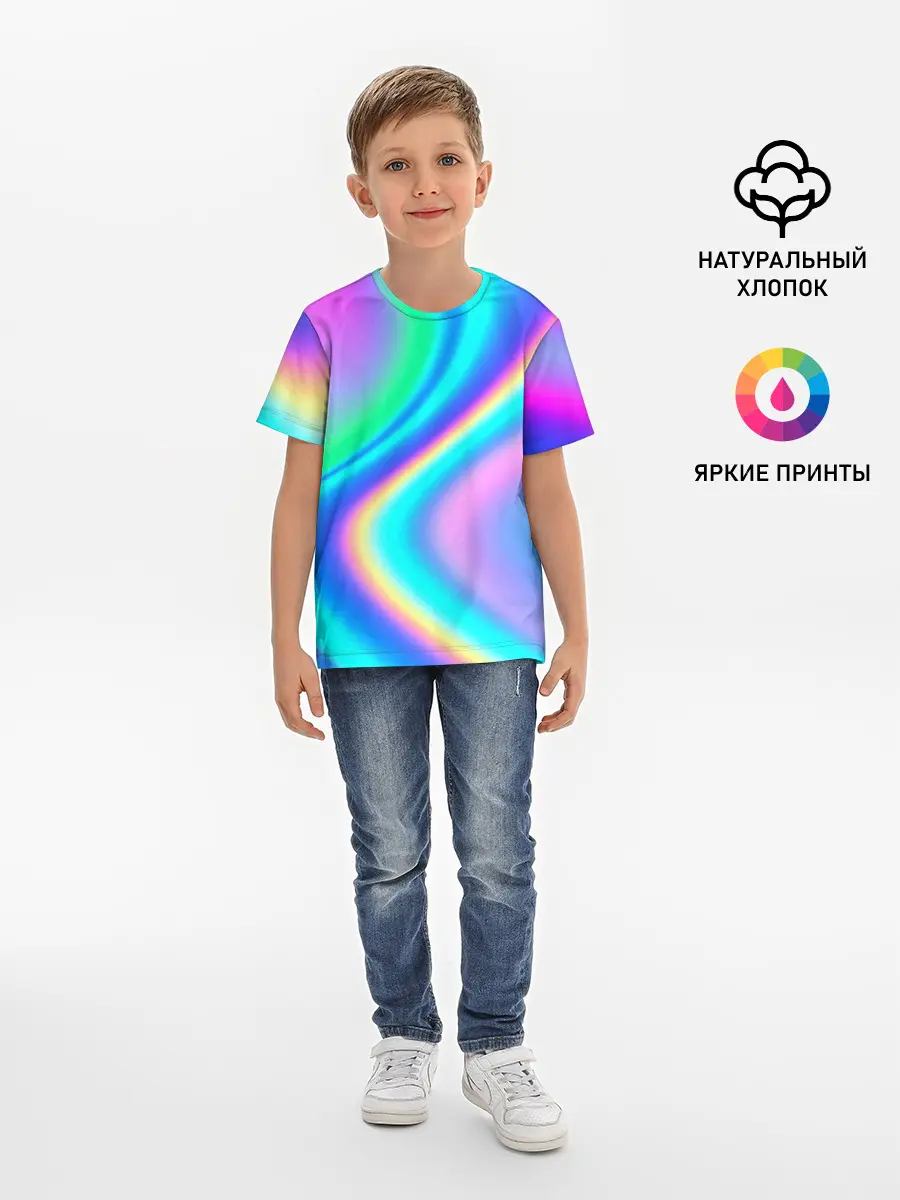 Детская базовая футболка / ГРАДИЕНТ