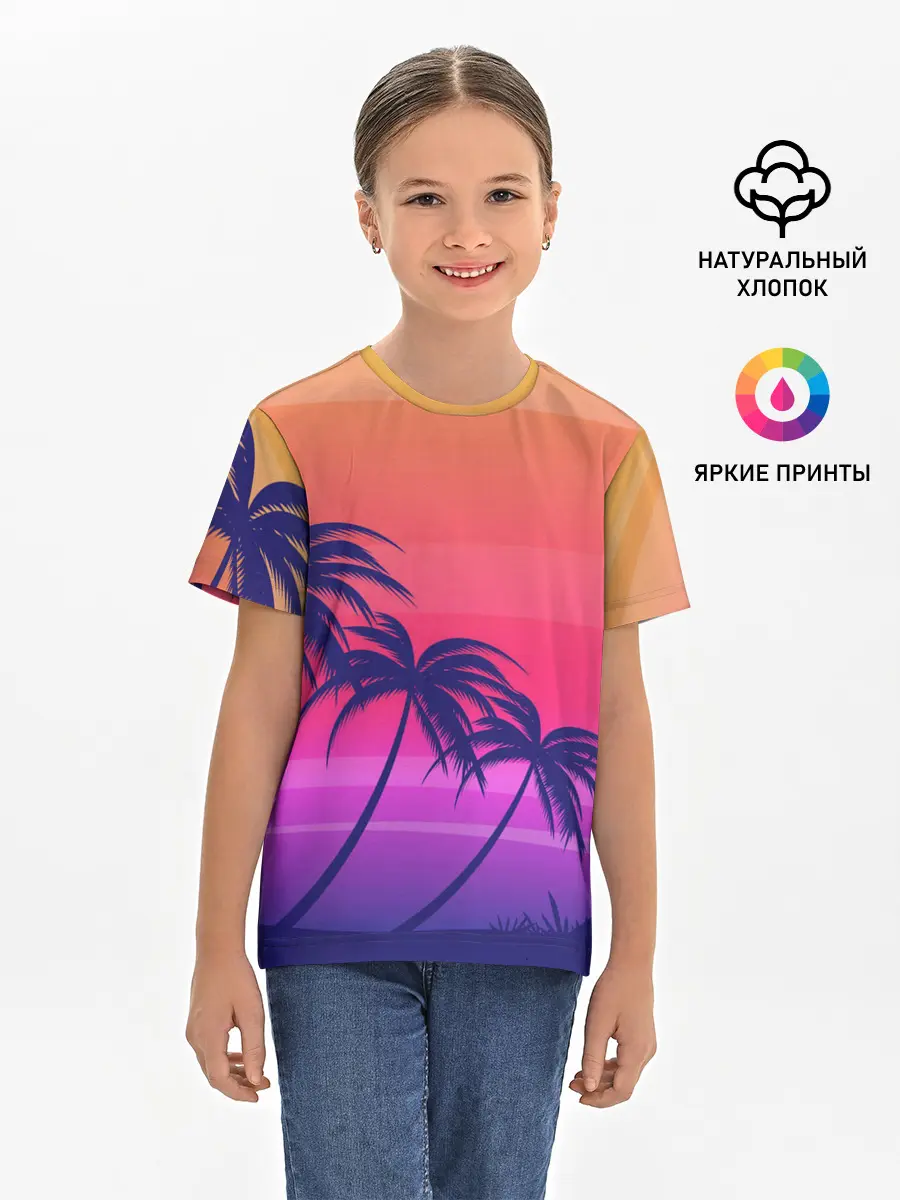 Детская базовая футболка / Очеровательный закат