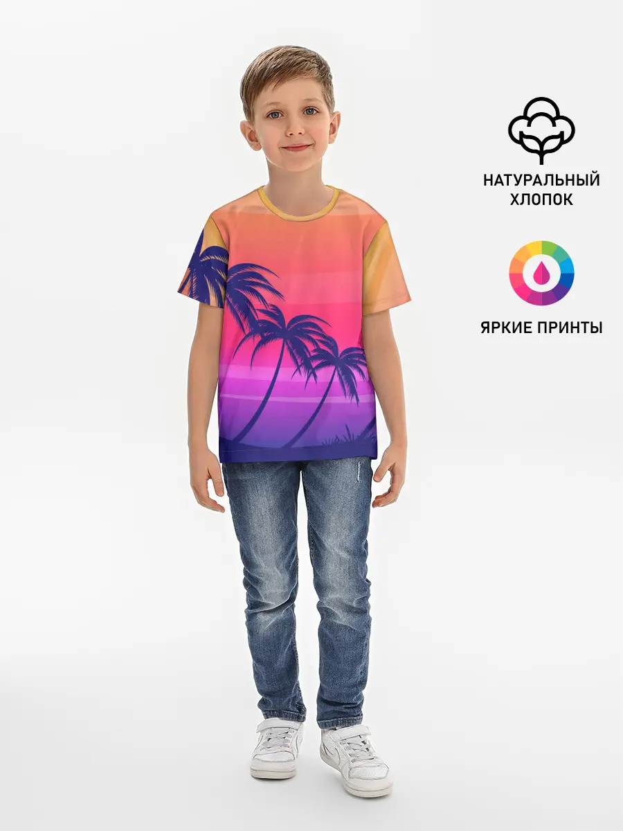 Детская базовая футболка / Очеровательный закат