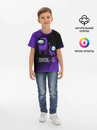 Детская базовая футболка / AMONG US - DARK
