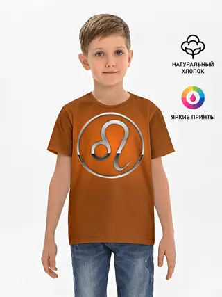 Детская базовая футболка / Leo