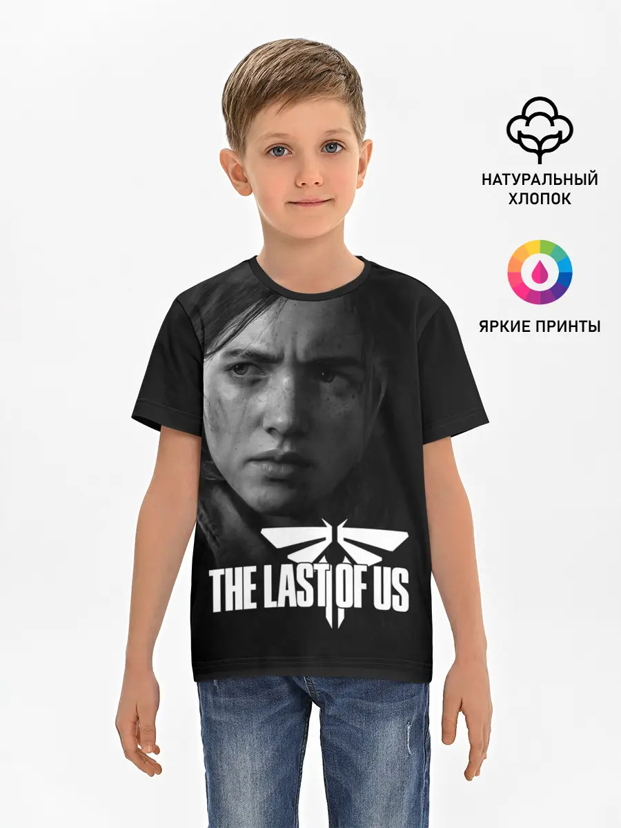 Детская базовая футболка / THE LAST OF US