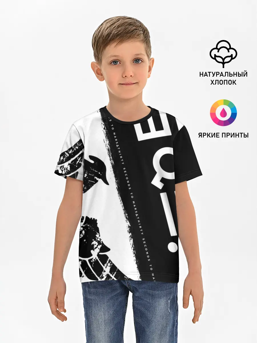 Детская базовая футболка / 30 Seconds to Mars