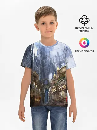 Детская базовая футболка / Древний город