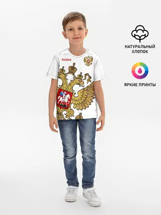 Детская базовая футболка / Россия
