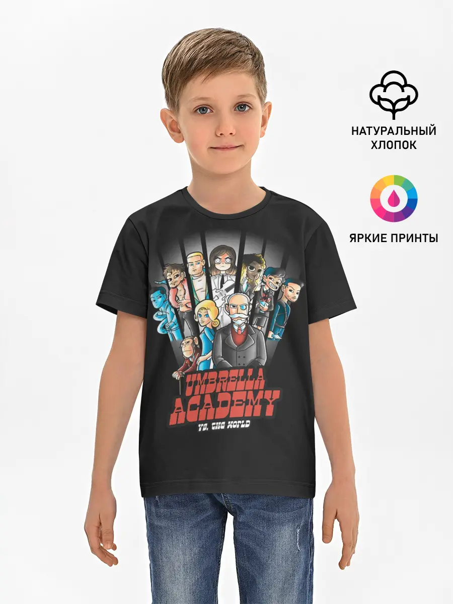 Детская базовая футболка / Академия Амбрелла