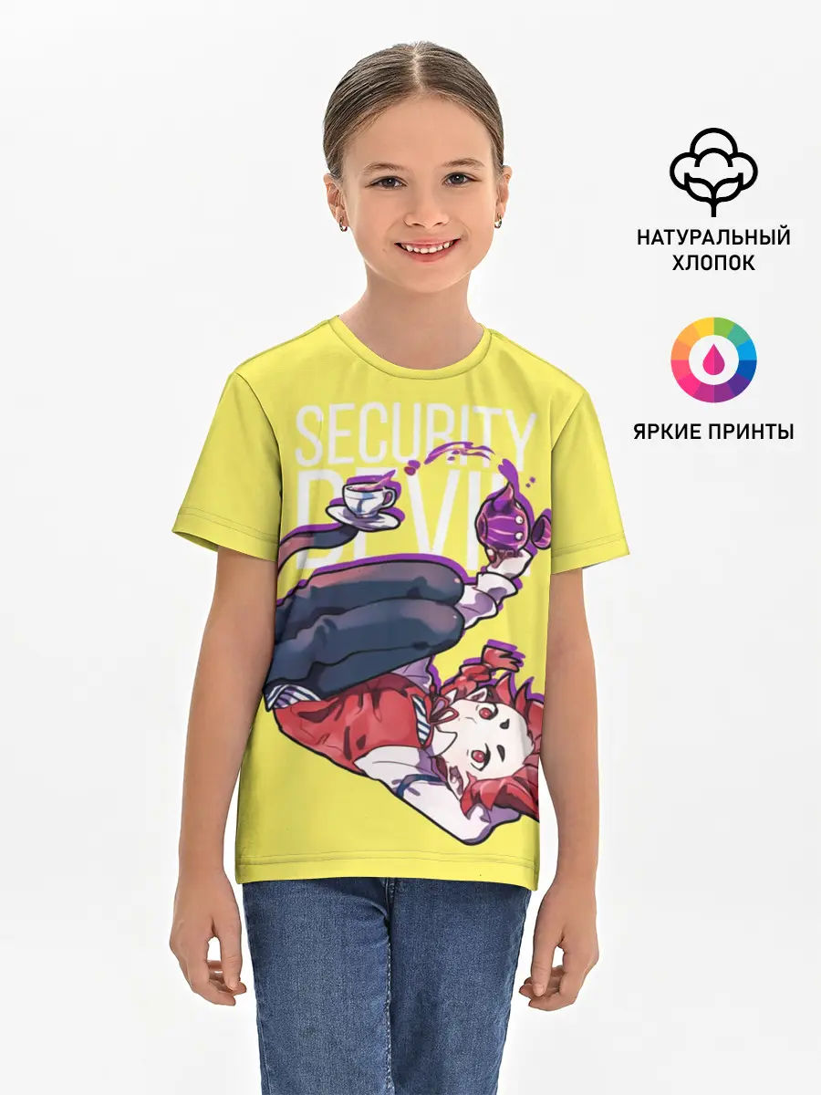 Детская базовая футболка / Security Devil